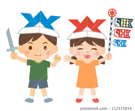 兒童節－孩子們快樂地玩耍 112515654