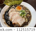 ramen  112515719
