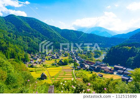 Shirakawago Goseisaku Village Shirakawago Goseisaku Village 112515890