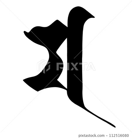 Sanskrit character Ma 112516080