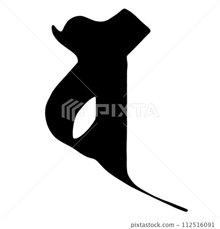 梵文字“巴” 112516091