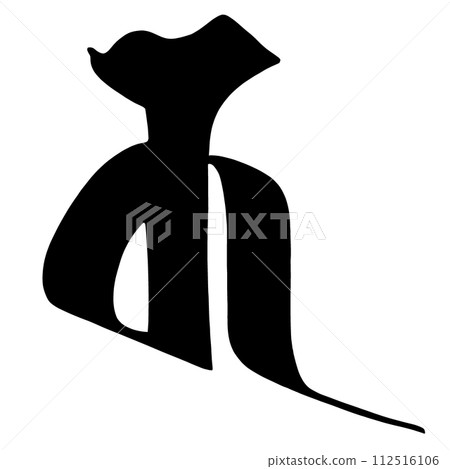 Sanskrit character Kya Sanskrit character Kya 112516106