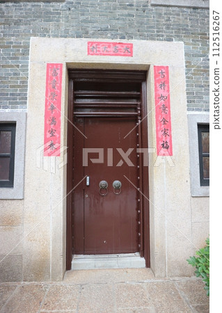 港式中式門 港式中式門 112516267