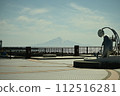 Noshap scenery 112516281