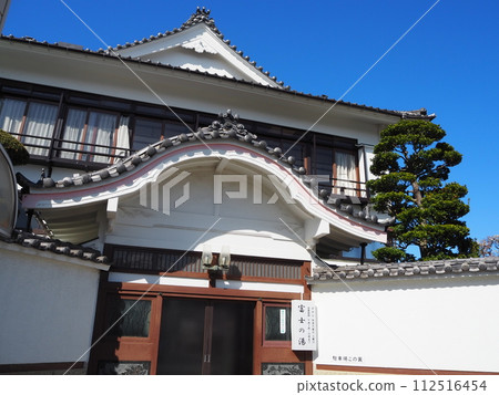 公共浴室 112516454