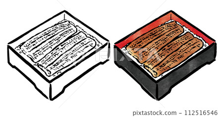 烏娜重筆畫 112516546