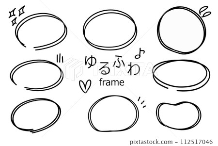 Handwritten monochrome frame set Handwritten monochrome frame set 112517046