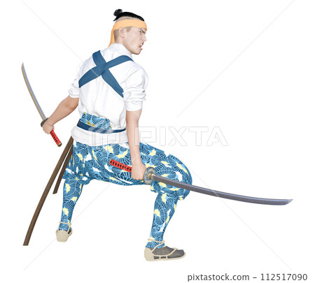 Double sword 112517090