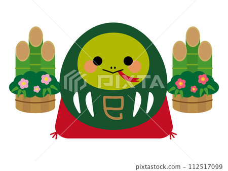 Snake Daruma Year of the Snake New Year's card material 112517099
