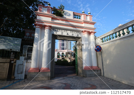 Macau Casa Garden 112517470