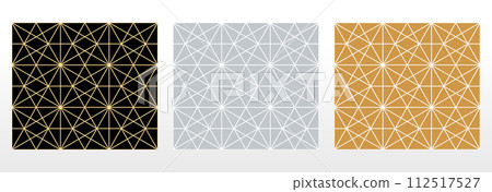 Set of abstract geometric patterns. Seamless vector backgrounds. Colored ornaments Graphic modern patterns Simple lattice graphic design 112517527
