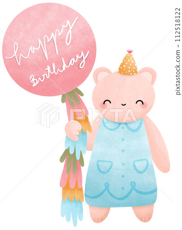 Happy bear holding big balloon for Birthday party 112518122