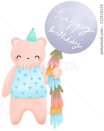 Happy bear holding big purple balloon for Birthday party 112518123