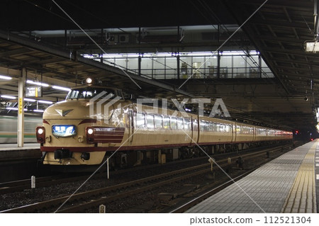 Express Noto：489系列引擎蓋車（上野⇔金澤） 112521304