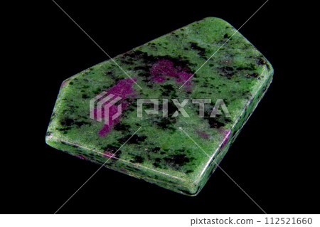 Ruby in Zoisite Patterns drawn by nature Ruby in Zoisite Patterns drawn by nature 112521660