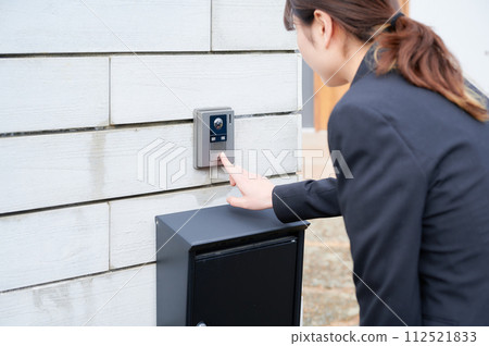 推銷員登門拜訪、詐欺、滋擾 推銷員登門拜訪、詐欺、滋擾 112521833