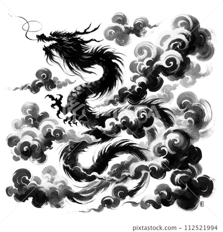 墨水畫龍 墨水畫龍 112521994