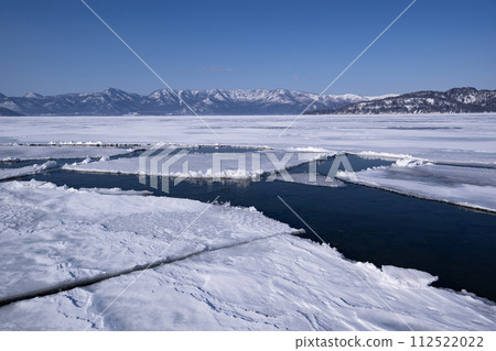Frozen Lake Kussharo Frozen Lake Kussharo 112522022