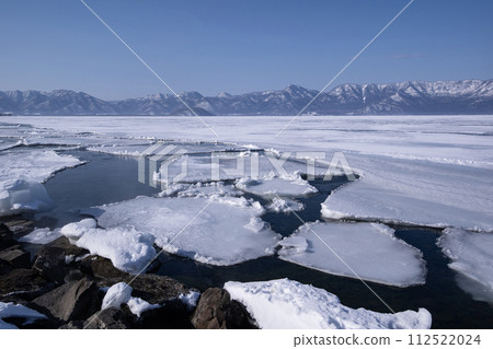 Frozen Lake Kussharo Frozen Lake Kussharo 112522024