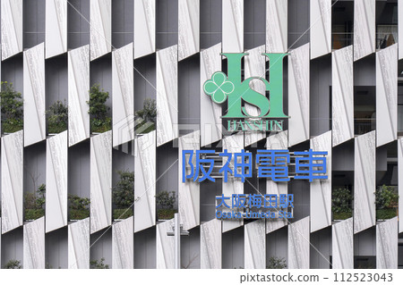 阪神百貨梅田總店（阪神電車大阪梅田站）時尚美麗的外觀 112523043