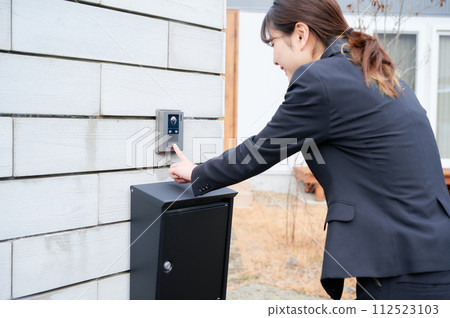 Salesman visiting home, fraud, nuisance Salesman visiting home, fraud, nuisance 112523103