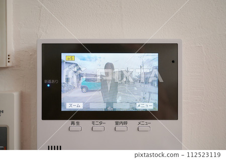 Door-to-door sales woman, fraud, nuisance Door-to-door sales woman, fraud, nuisance 112523119