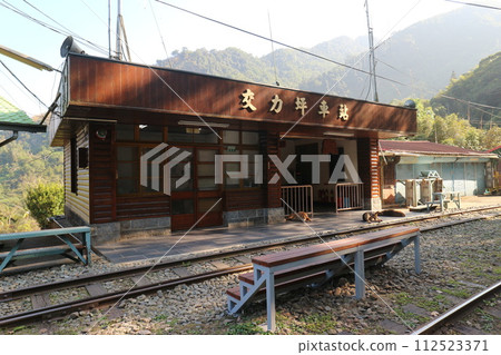 Alishan Forest Railway Jiaoliping Station 112523371
