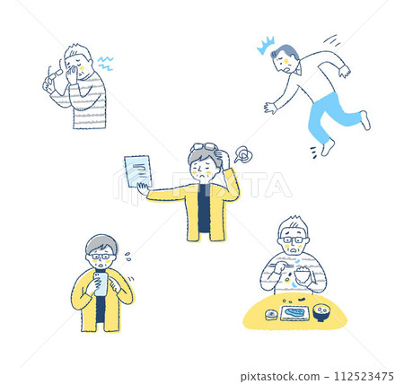 Eye frail various symptoms set 112523475