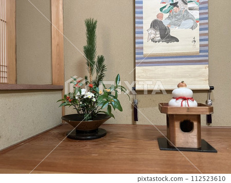 托科諾瑪 112523610