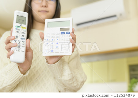 空調和省電影像 112524079