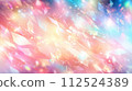 多彩閃亮背景 112524389