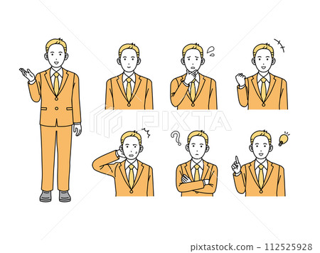 男性上班族和商人的插圖集 112525928