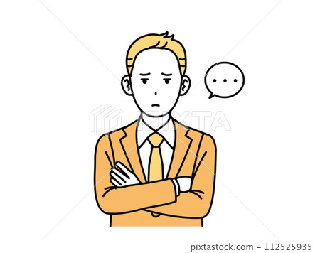 A suspicious office worker, businessman A suspicious office worker, businessman 112525935