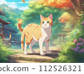 景觀與一隻貓 112526321