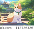 坐貓 112526326