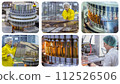Ampoule Medications and Vaccine Manufacturing - The Development of New Medicines Photo - Collage. 112526506