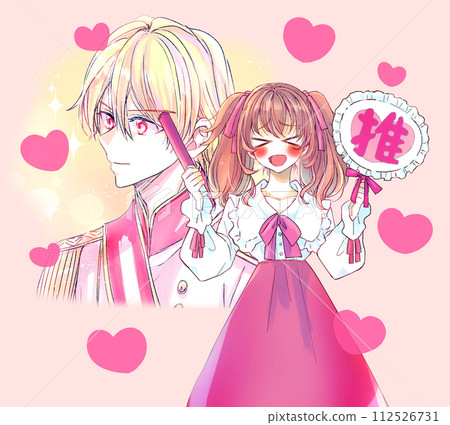 一個女人用扇子和車前子推自己，王子，痛苦，紅色 112526731