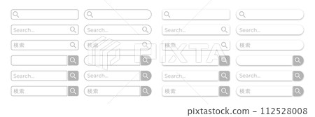 平面、簡單、灰色搜尋視窗插圖集 112528008