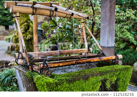 Shaolin Mountain Darumaji Temple Water House 112528238