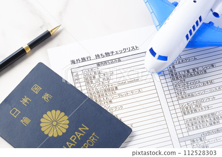 出國旅行前，請根據《出國旅行行李清單》檢查您是否已準備好所需物品 112528303