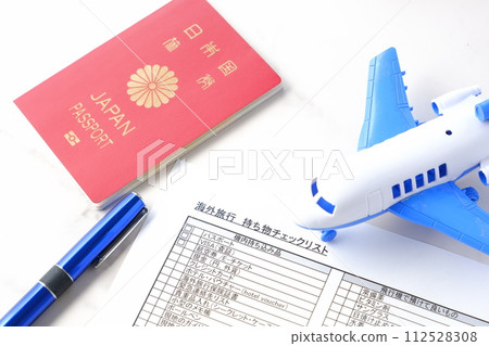 出國旅行前，請根據《出國旅行行李清單》檢查您是否已準備好所需物品 112528308