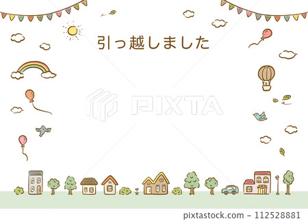 Moving postcard template Moving postcard template 112528881
