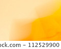 Soft art background gradient with sunny warm yellow variation 112529900