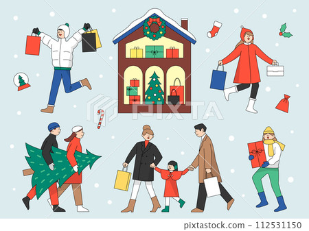 The buy Christmas gift The buy Christmas gift 112531150