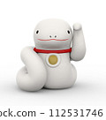 beckoning snake 112531746