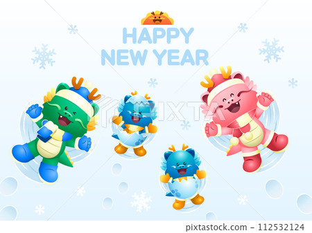 Happy family on snow 112532124