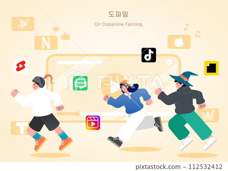 2024 Trend People Looking for Exciting and Fun Things 2024 Trend People Looking for Exciting and Fun Things 112532412