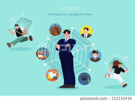 Hexagonists are all-around people who can't do anything, such as trend ability and property movement in 2024 112532416