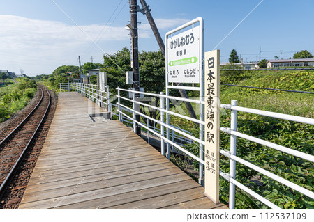 北海道根室市 日本最東端的車站 JR 東根室站 112537109