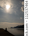 Sunset over the sea 112537464